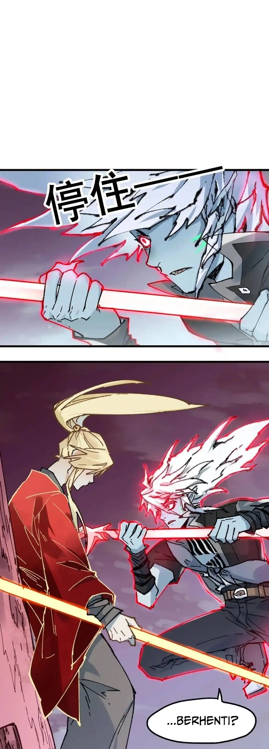 The Sacred Ruins Chapter 130 Gambar 17