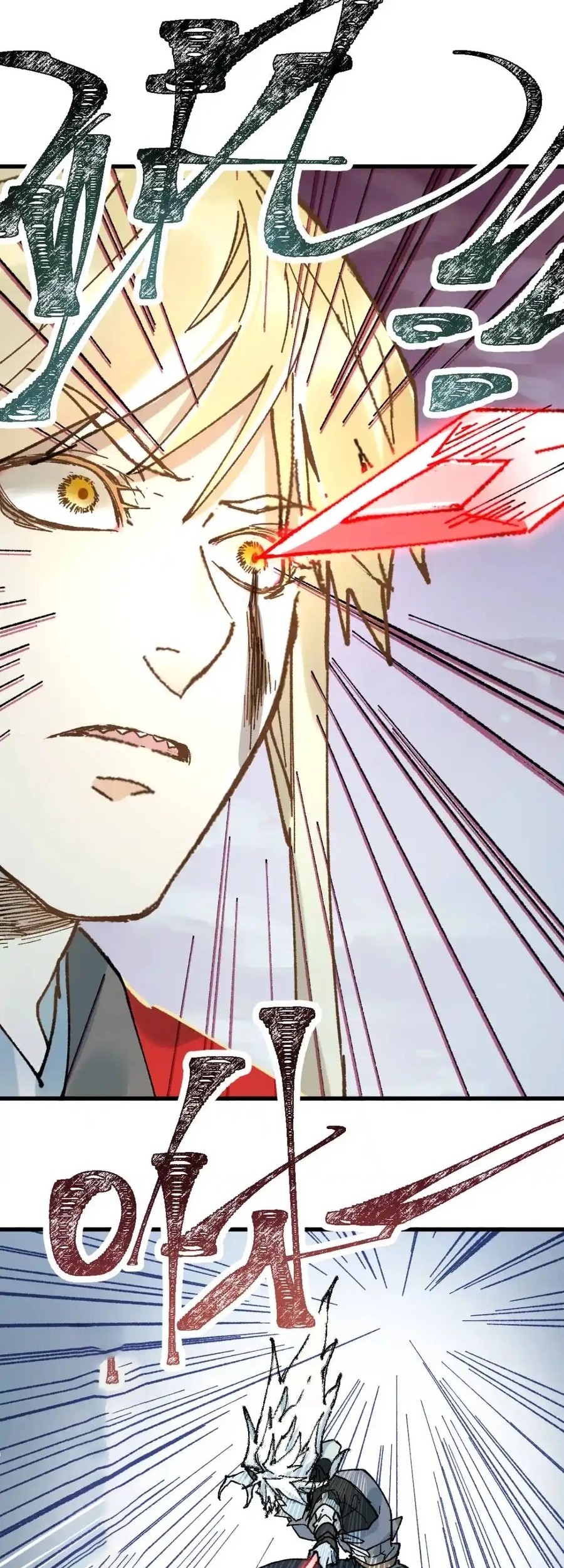 The Sacred Ruins Chapter 130 Gambar 22