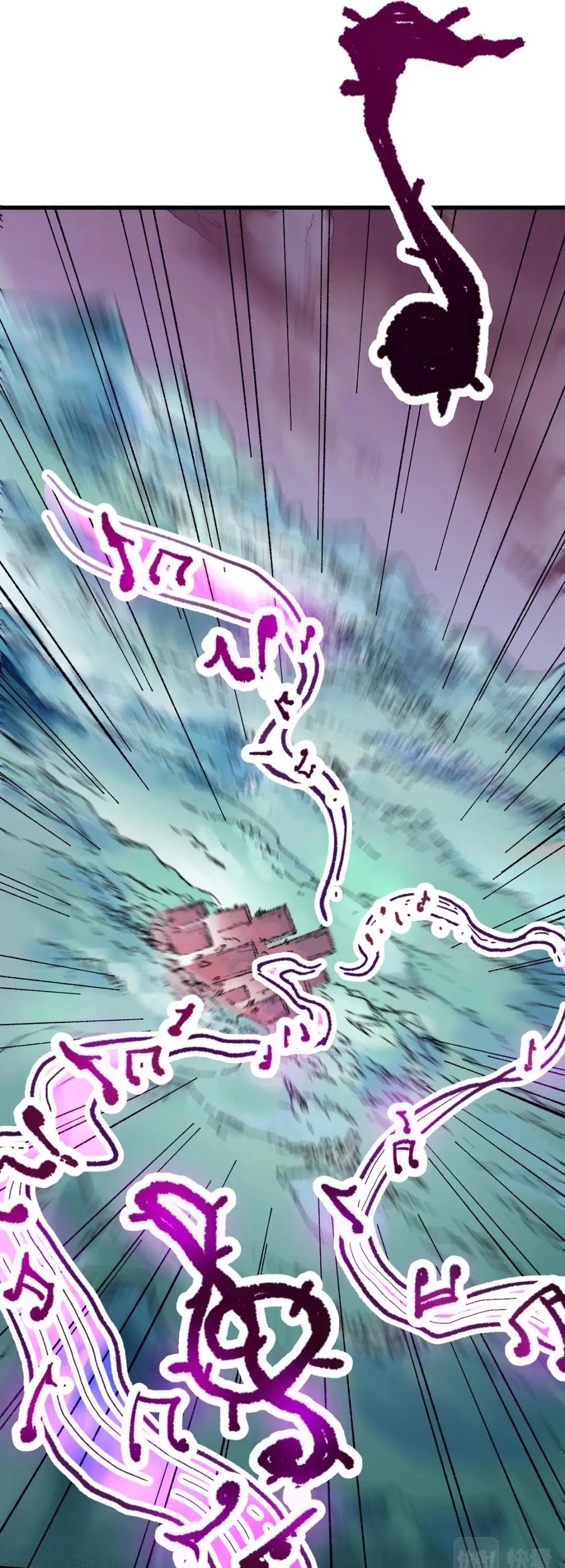 The Sacred Ruins Chapter 131 Gambar 5