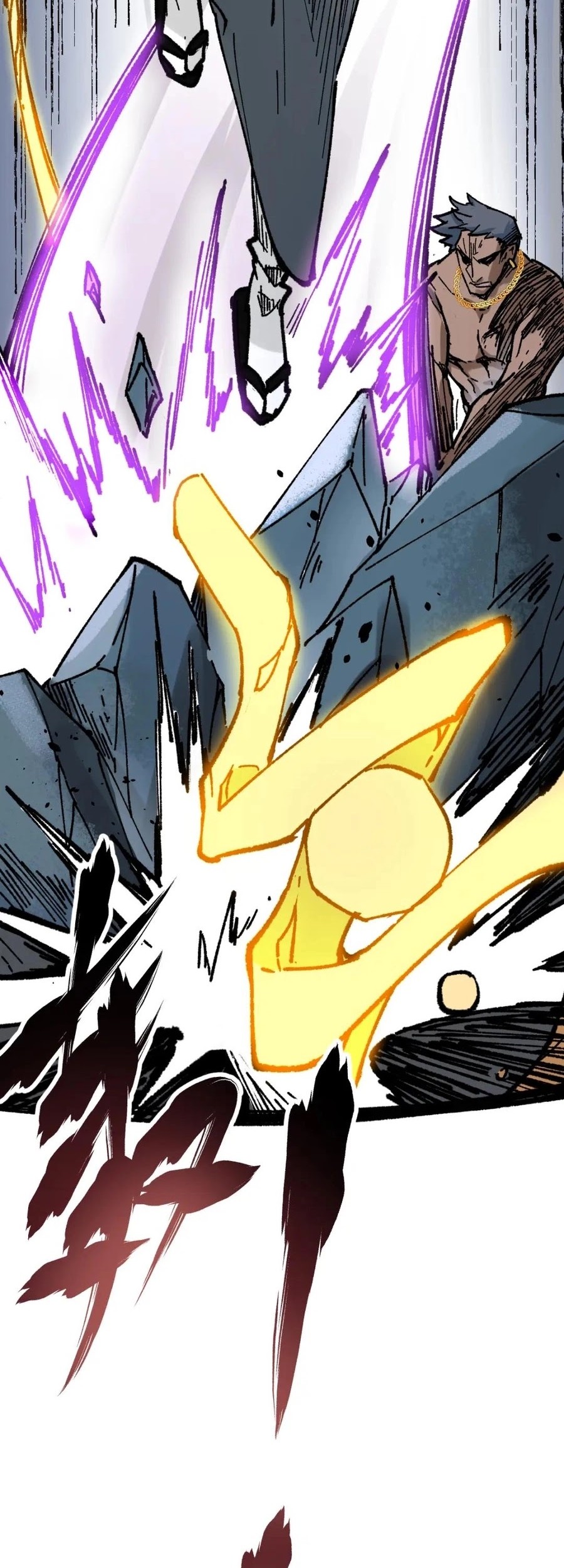 The Sacred Ruins Chapter 132 Gambar 26