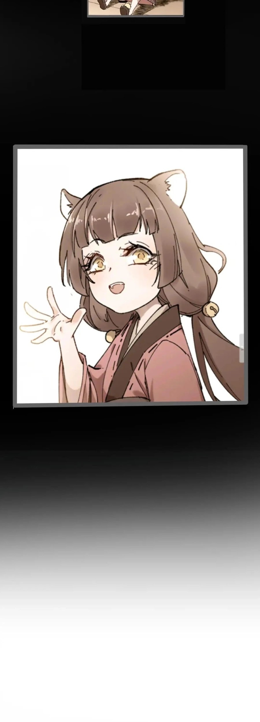 The Sacred Ruins Chapter 133 Gambar 36