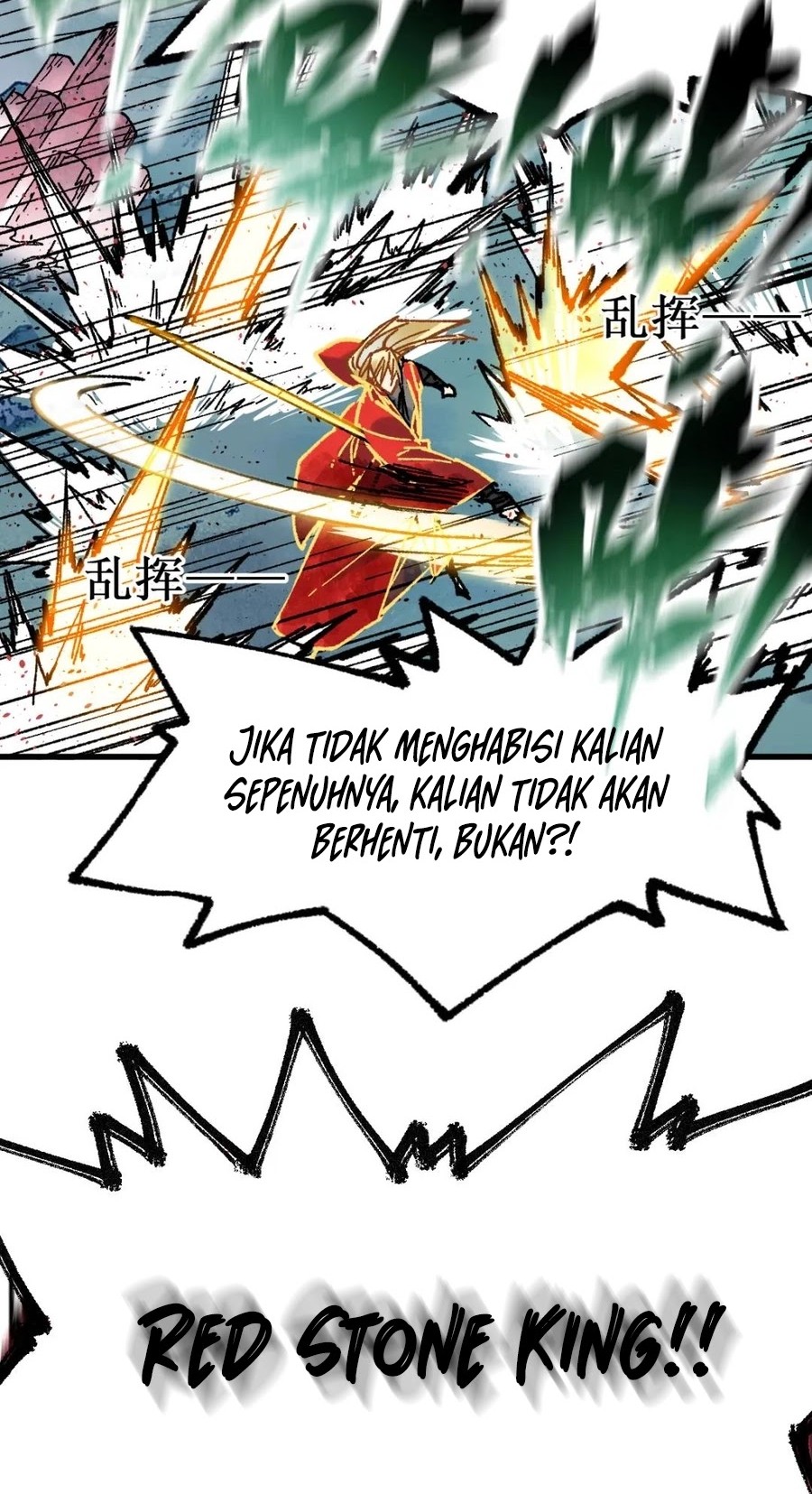 The Sacred Ruins Chapter 133 Gambar 40