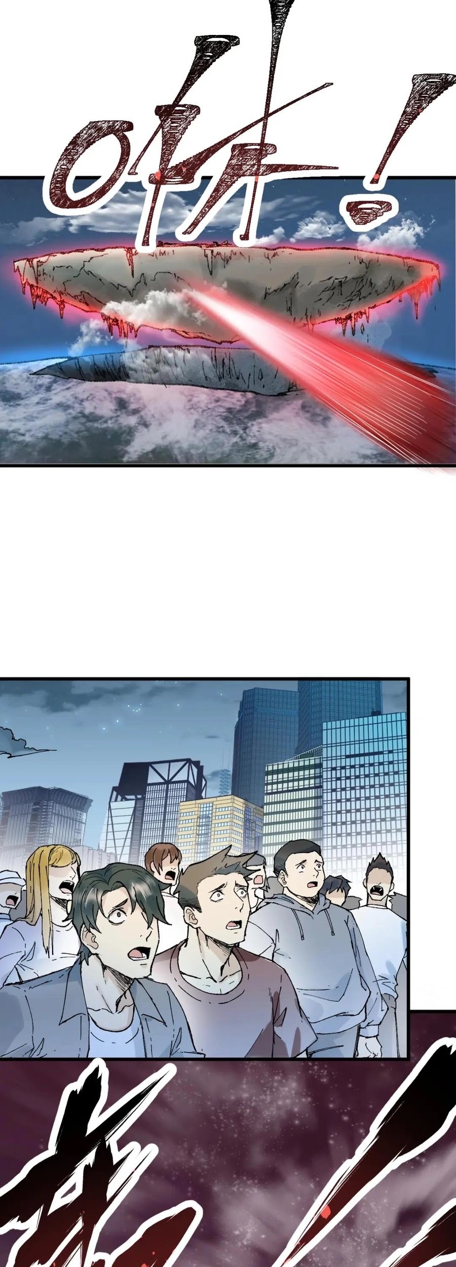 The Sacred Ruins Chapter 133 Gambar 43