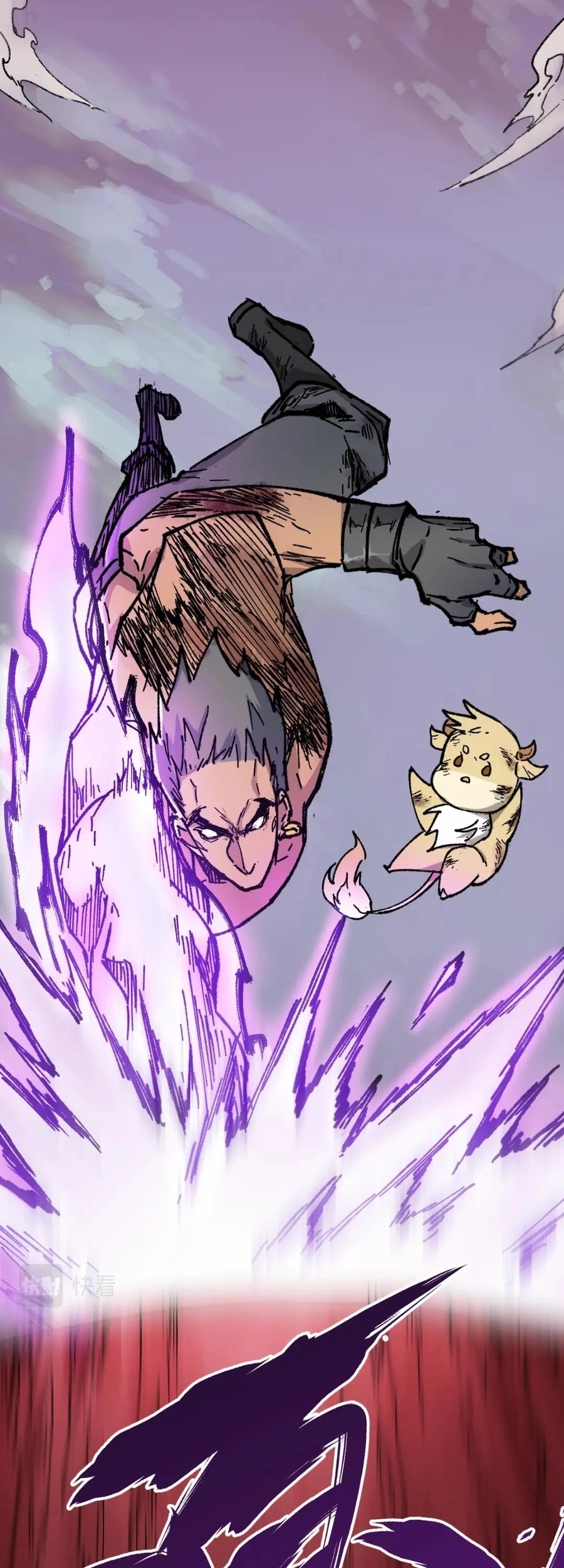 The Sacred Ruins Chapter 133 Gambar 3