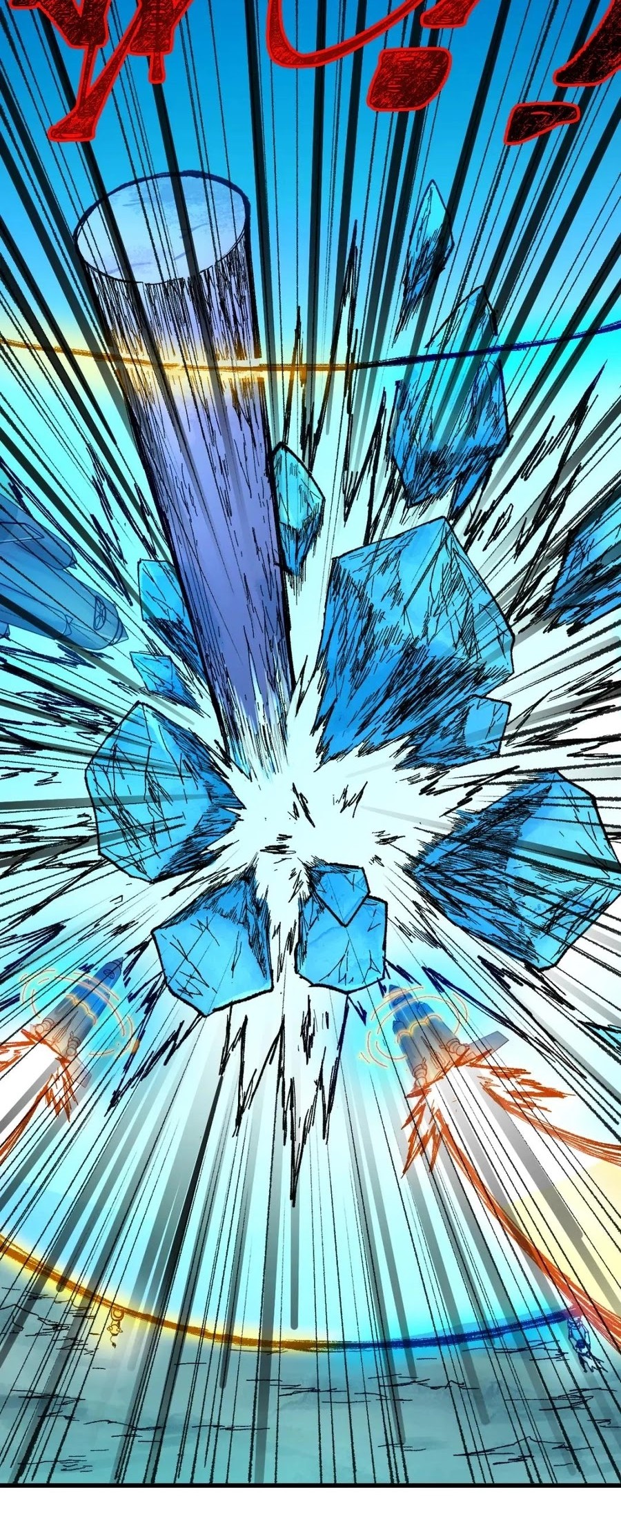 The Sacred Ruins Chapter 133 Gambar 20