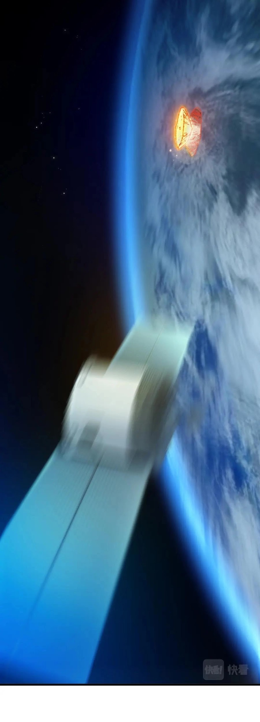 The Sacred Ruins Chapter 133 Gambar 25