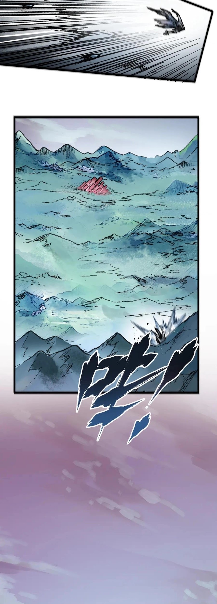 The Sacred Ruins Chapter 133 Gambar 31