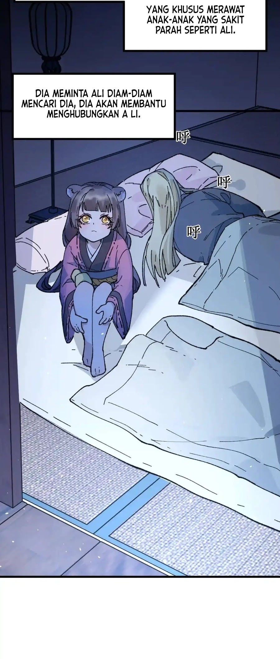 The Sacred Ruins Chapter 135 Gambar 41