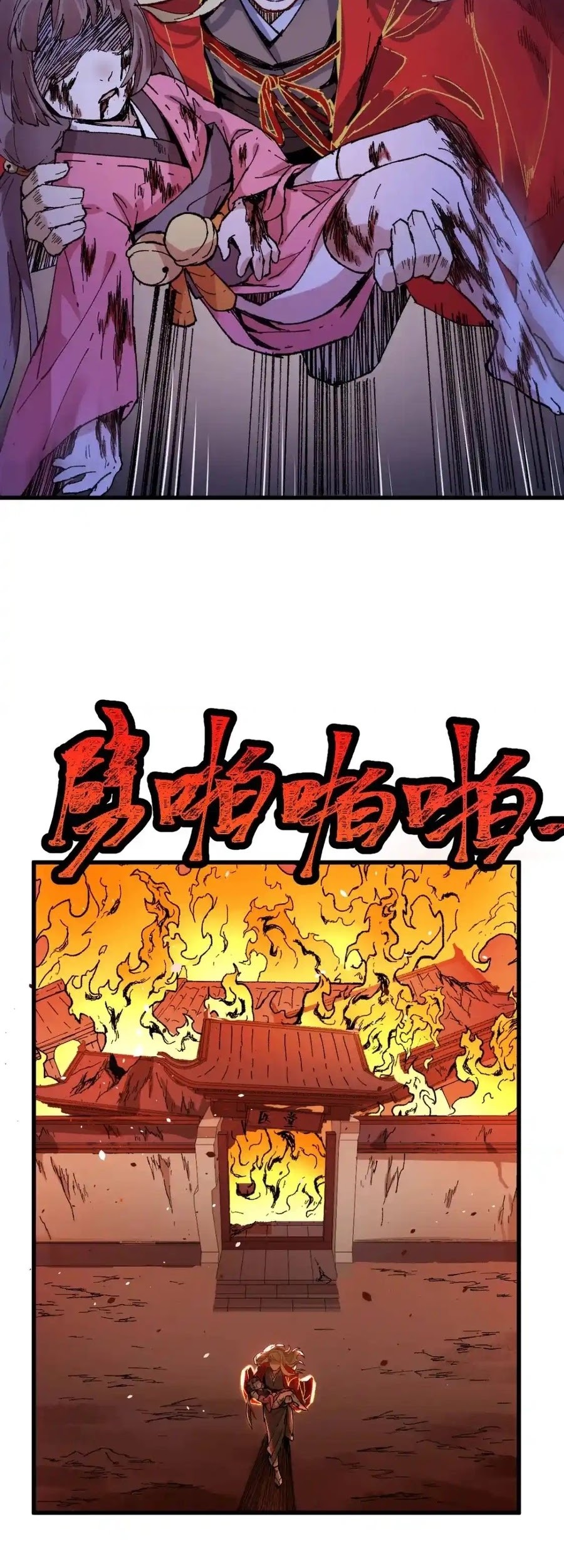 The Sacred Ruins Chapter 135 Gambar 48