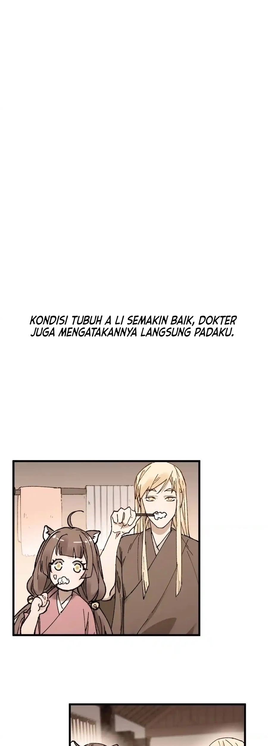 The Sacred Ruins Chapter 135 Gambar 26