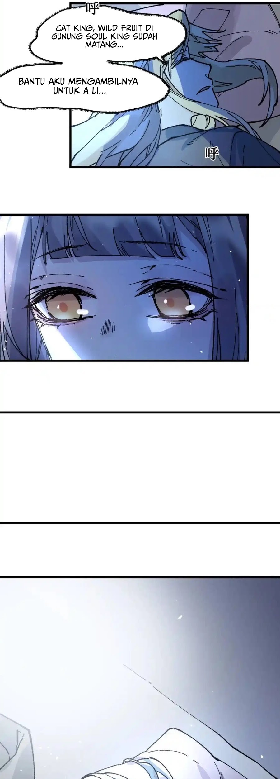 The Sacred Ruins Chapter 136 Gambar 42