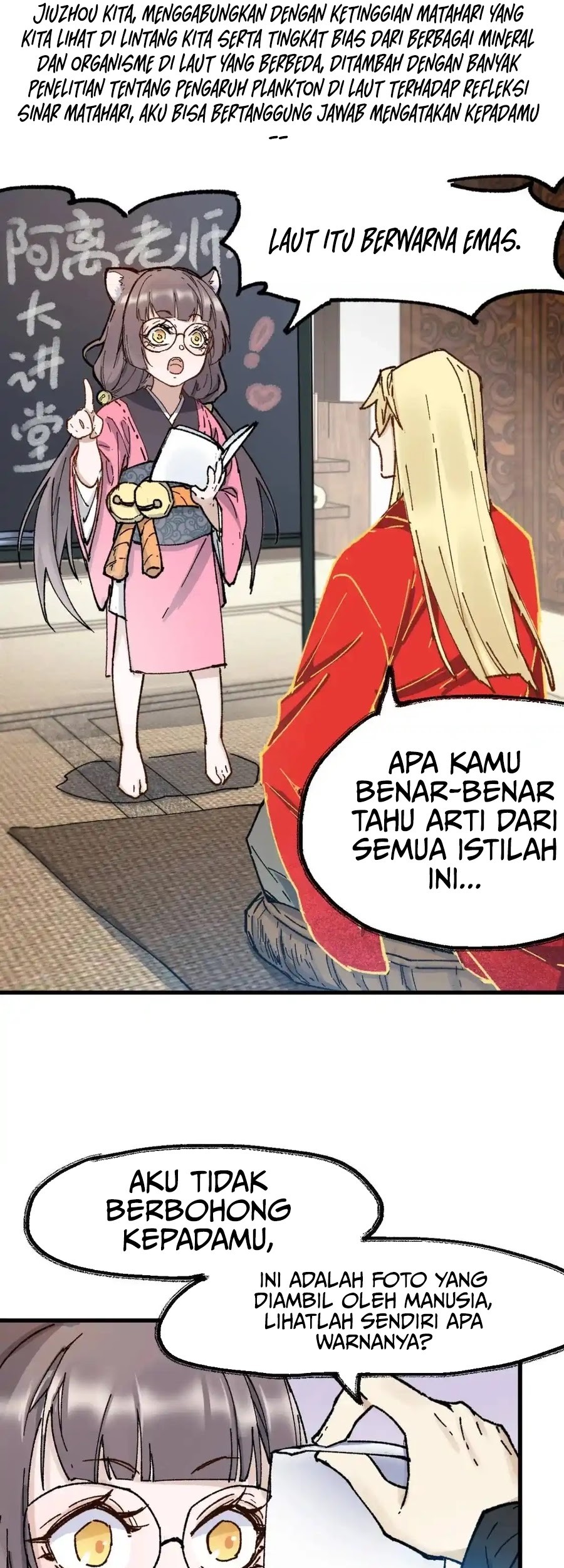 The Sacred Ruins Chapter 136 Gambar 18