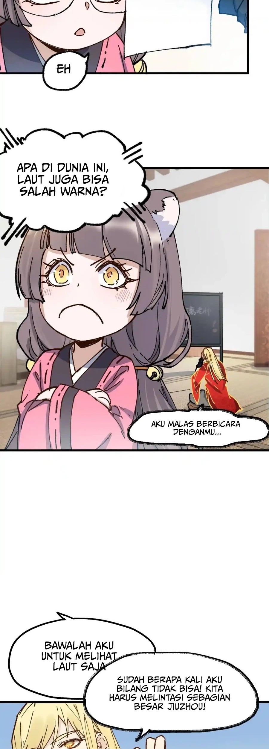 The Sacred Ruins Chapter 136 Gambar 19