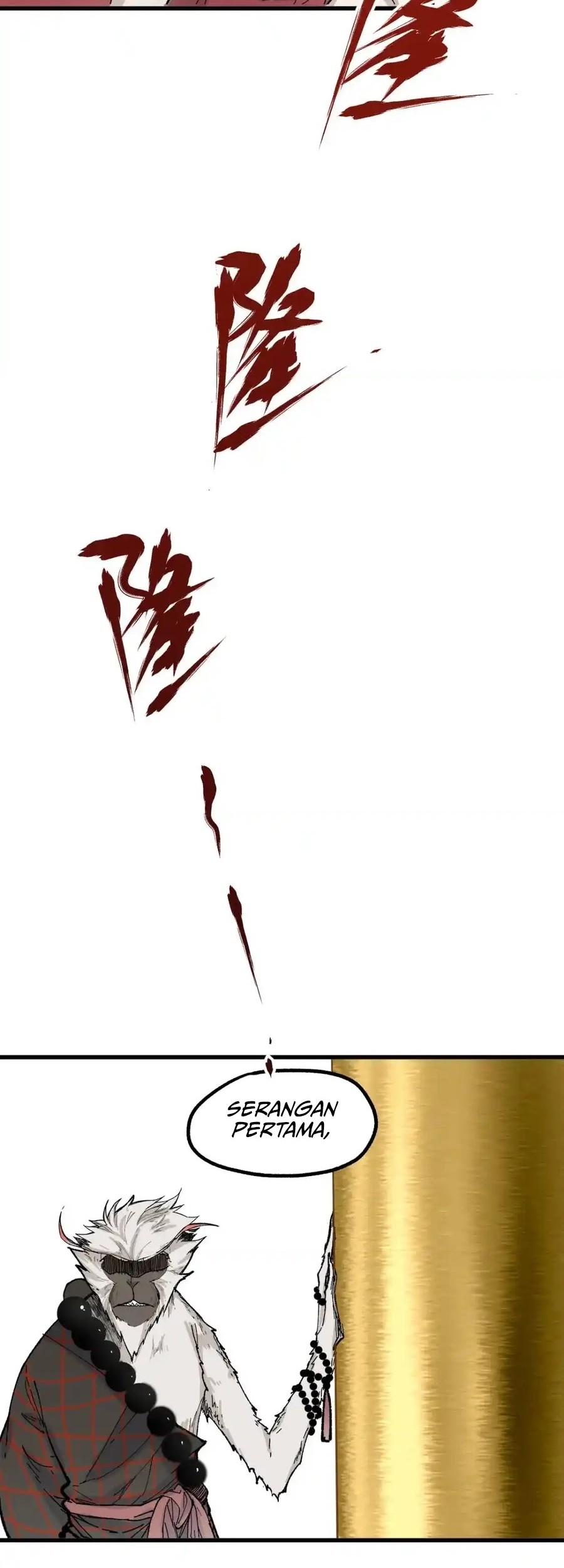 The Sacred Ruins Chapter 137 Gambar 39