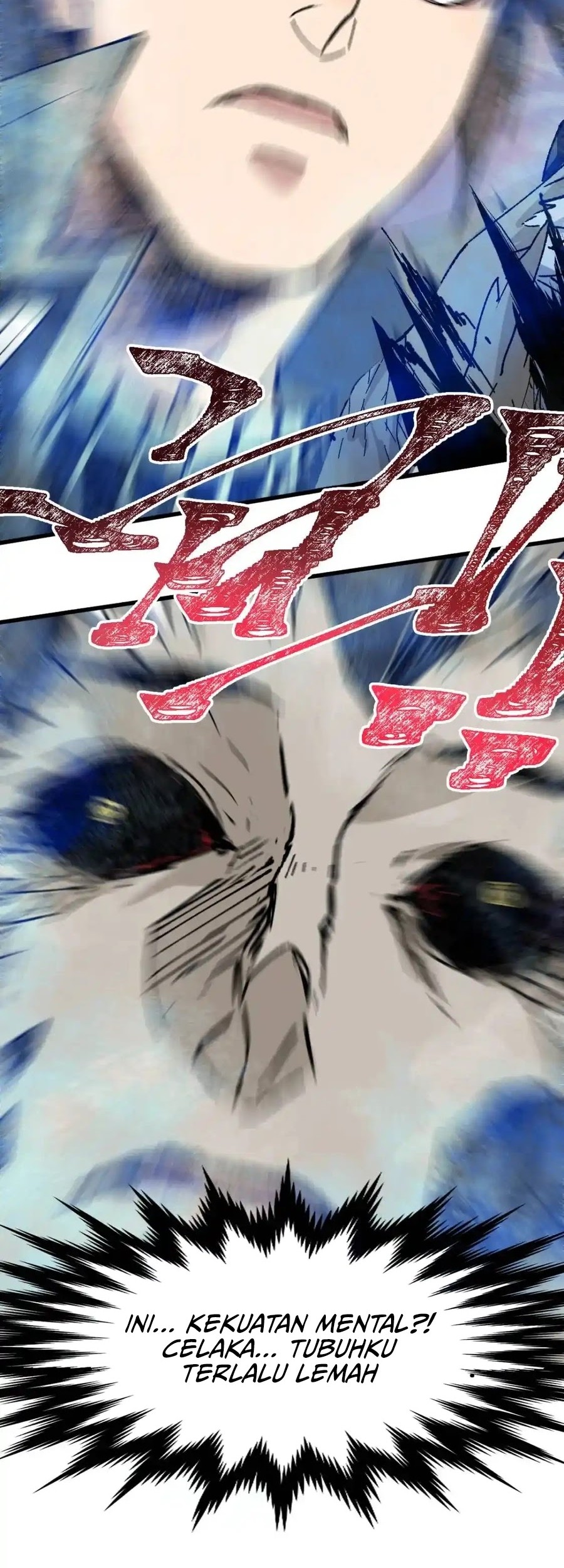 The Sacred Ruins Chapter 138 Gambar 34