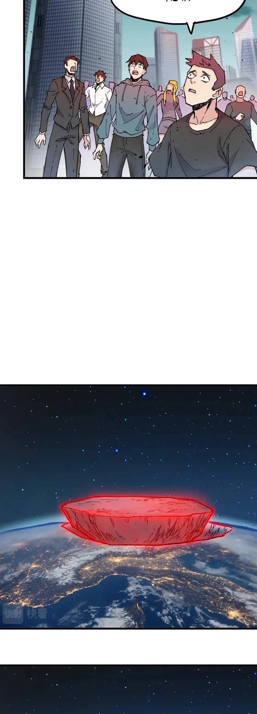 The Sacred Ruins Chapter 138 Gambar 44