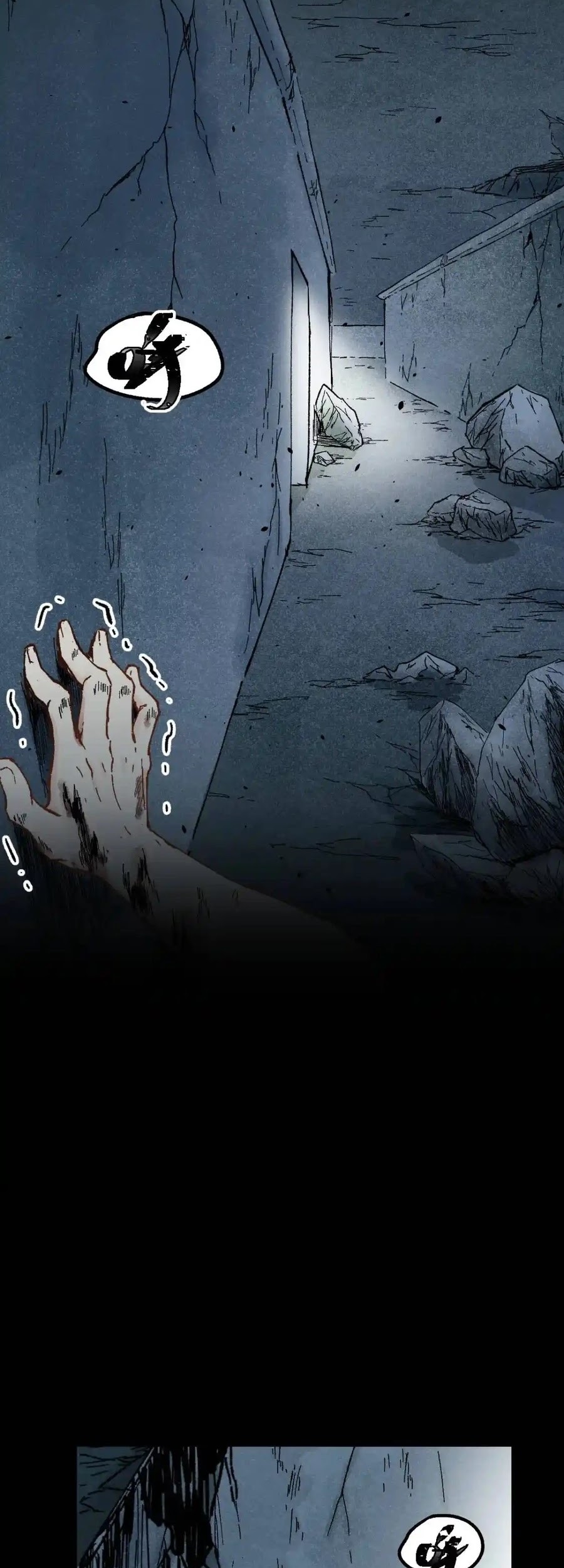 The Sacred Ruins Chapter 138 Gambar 49