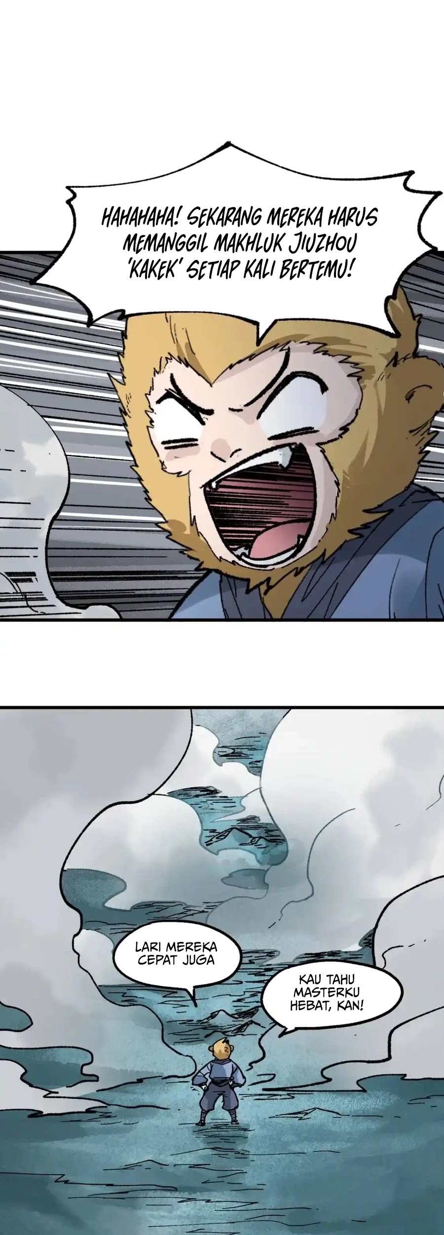 The Sacred Ruins Chapter 138 Gambar 4