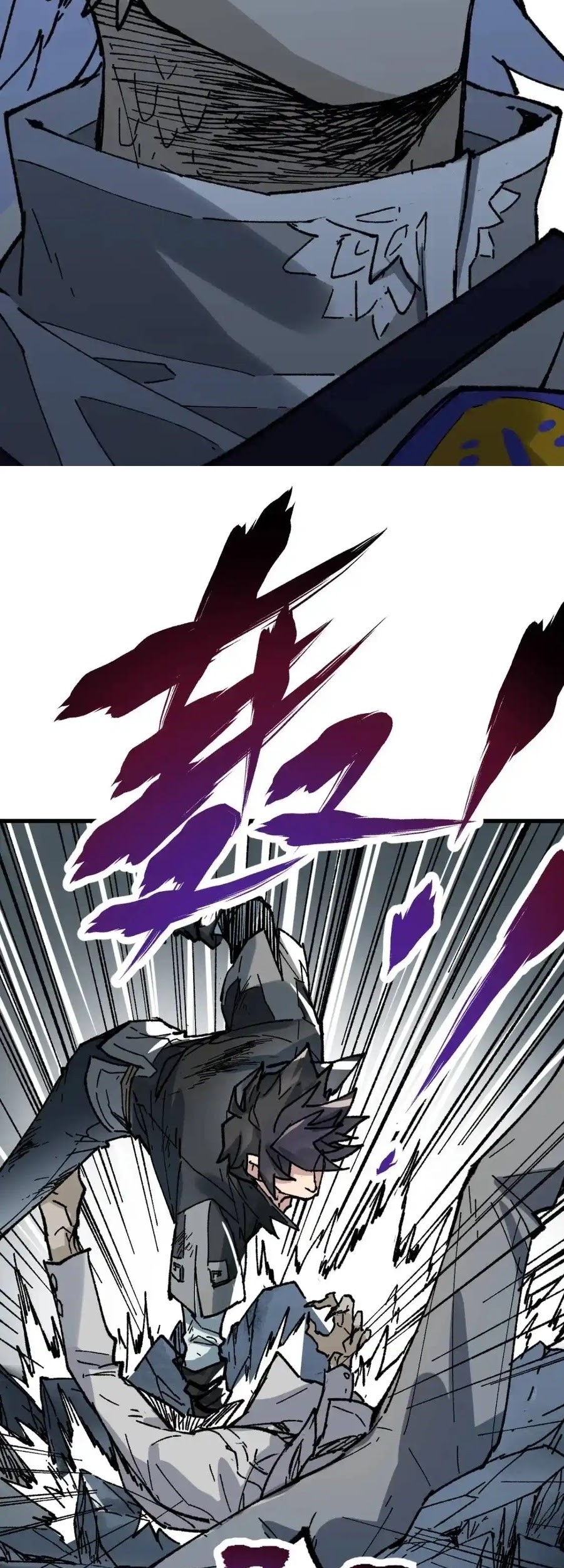 The Sacred Ruins Chapter 138 Gambar 22