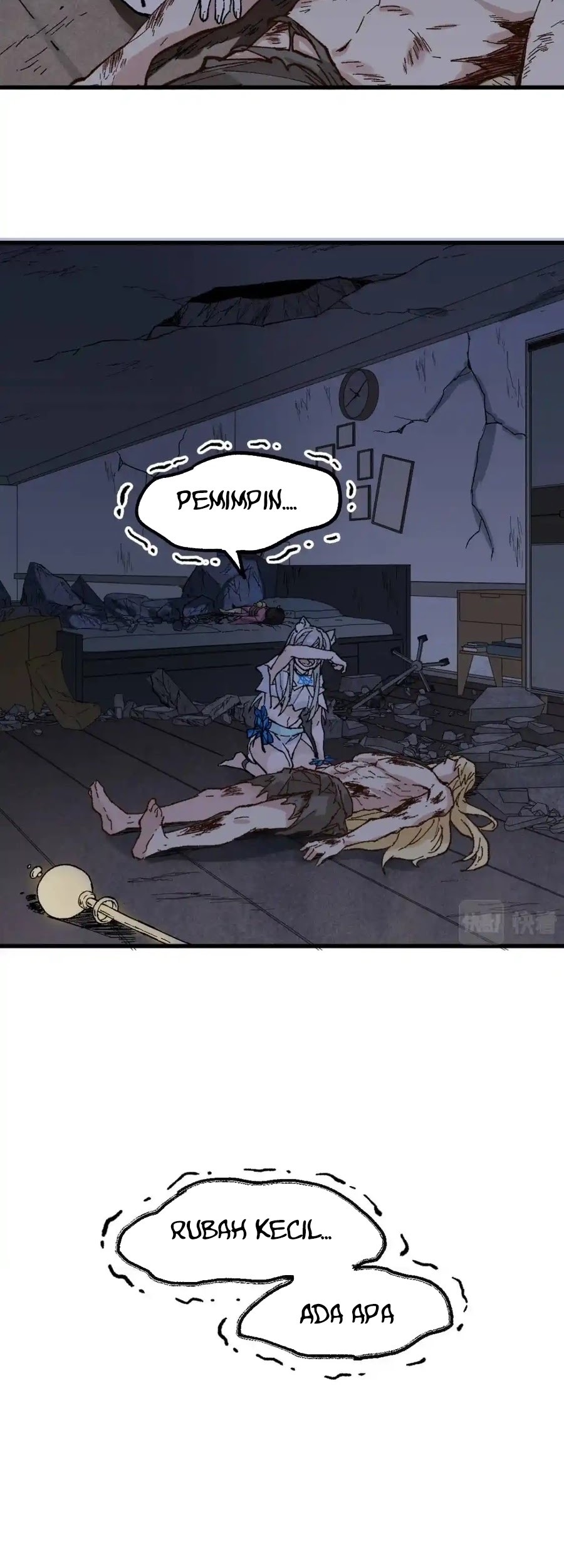 The Sacred Ruins Chapter 139 Gambar 4