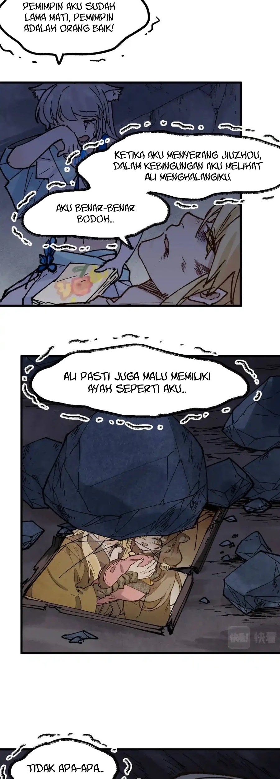 The Sacred Ruins Chapter 139 Gambar 11