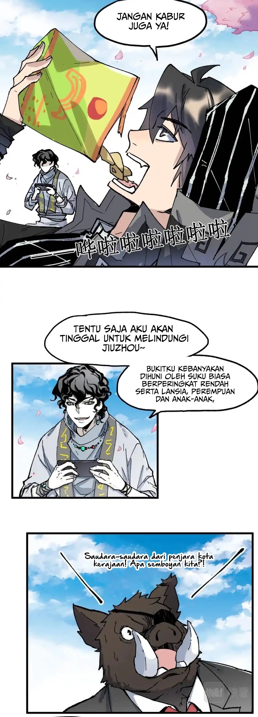 The Sacred Ruins Chapter 139 Gambar 32