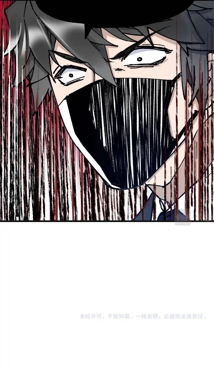 The Sacred Ruins Chapter 140 Gambar 48