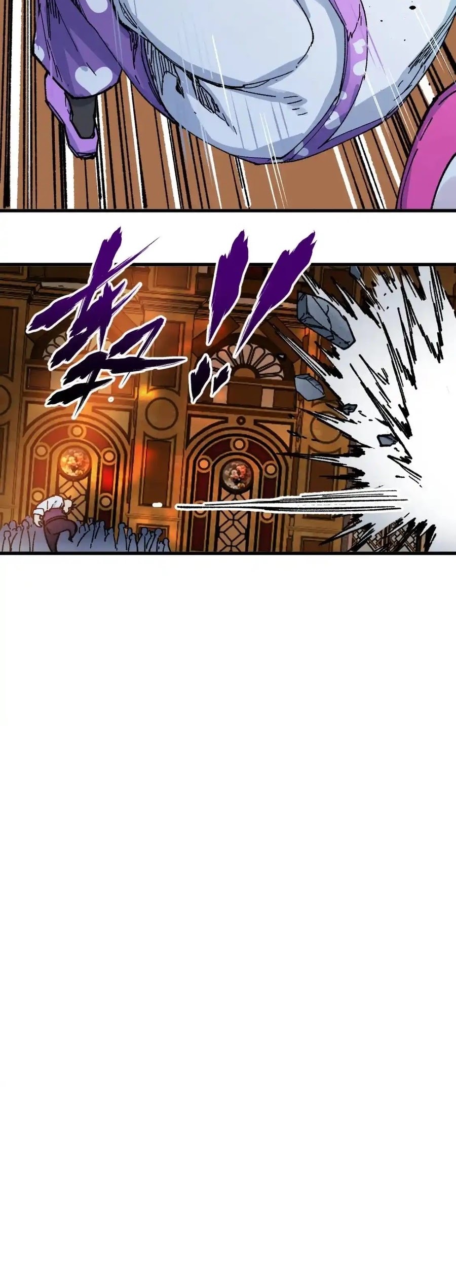 The Sacred Ruins Chapter 141 Gambar 36