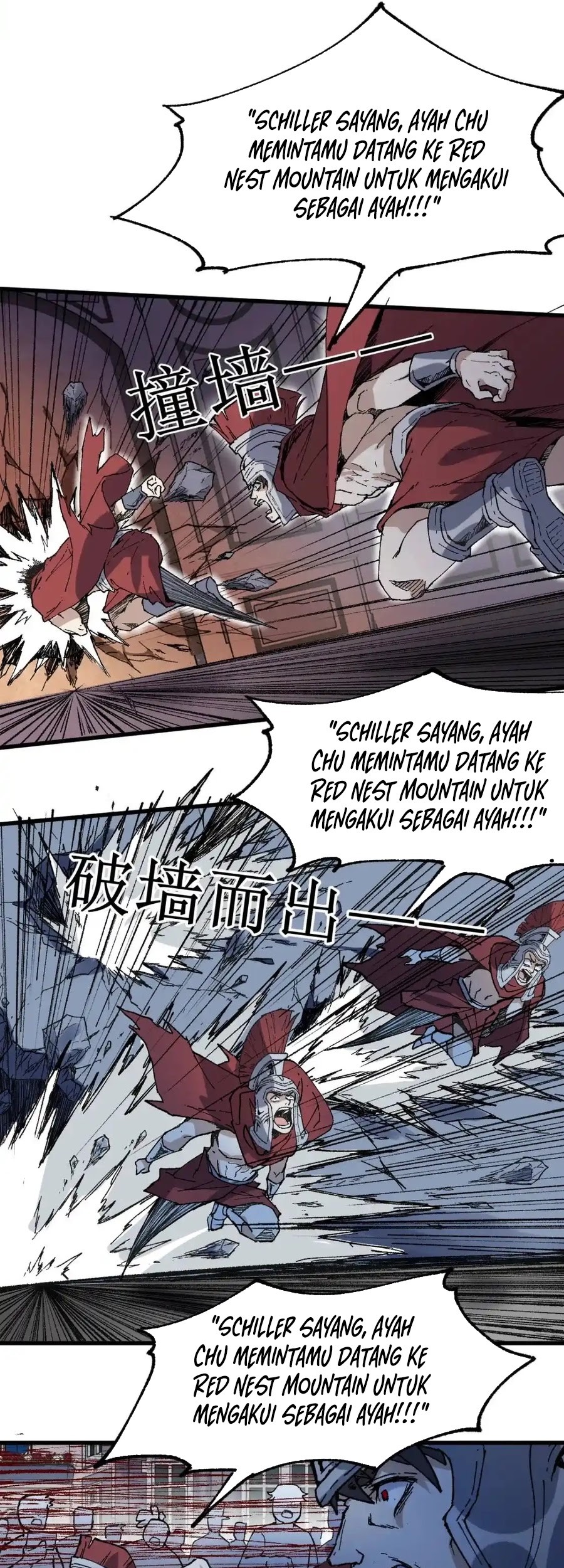 The Sacred Ruins Chapter 142 Gambar 26