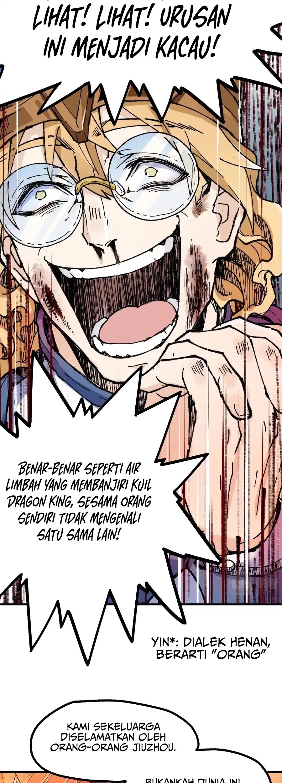 The Sacred Ruins Chapter 143 Gambar 22