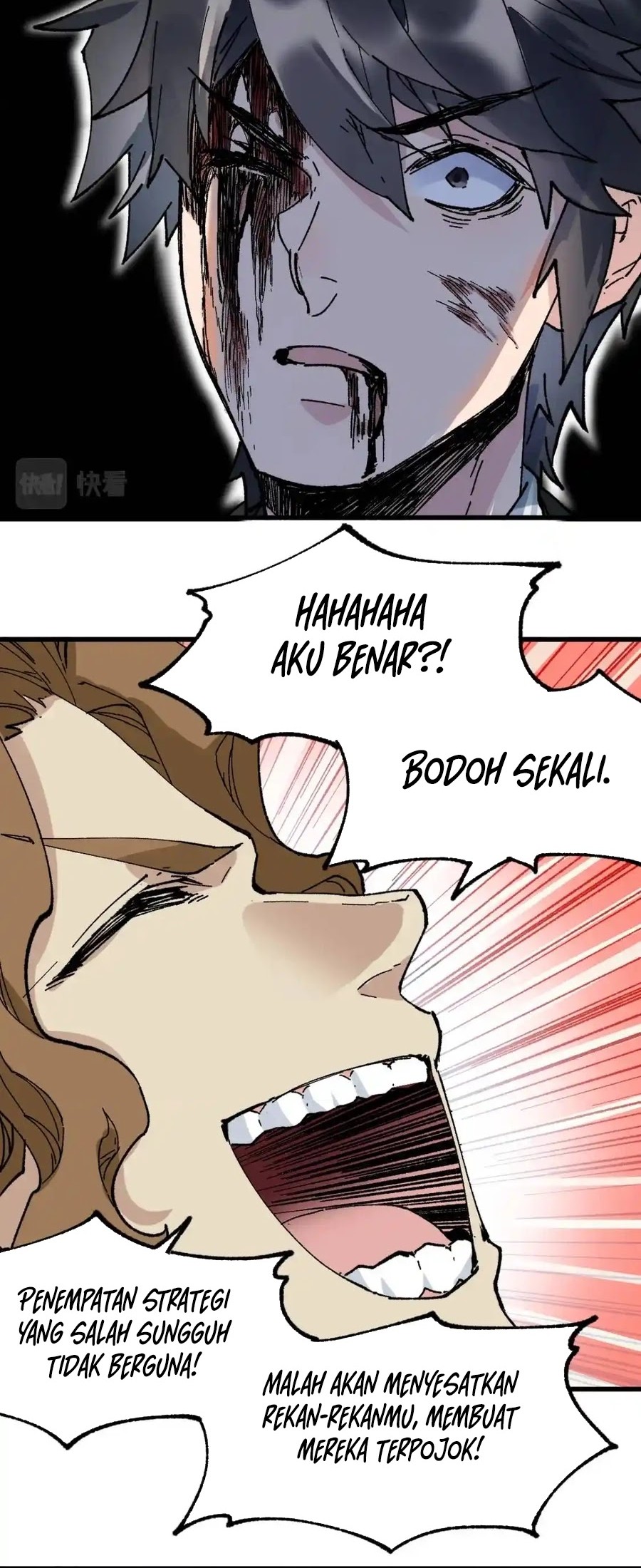 The Sacred Ruins Chapter 144 Gambar 17