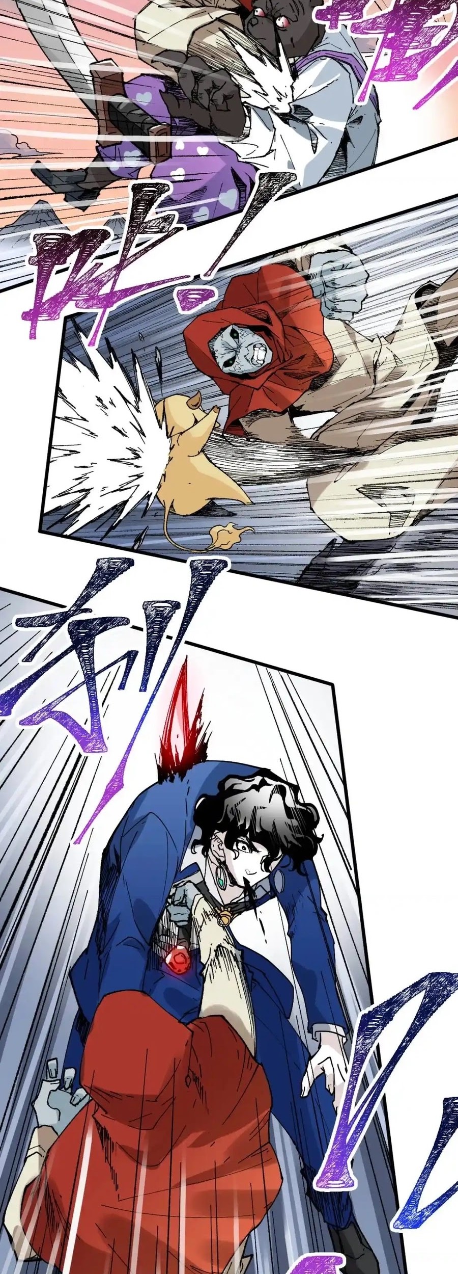 The Sacred Ruins Chapter 144 Gambar 19