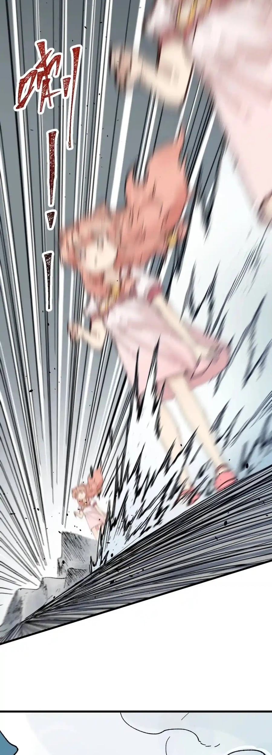 The Sacred Ruins Chapter 145 Gambar 40