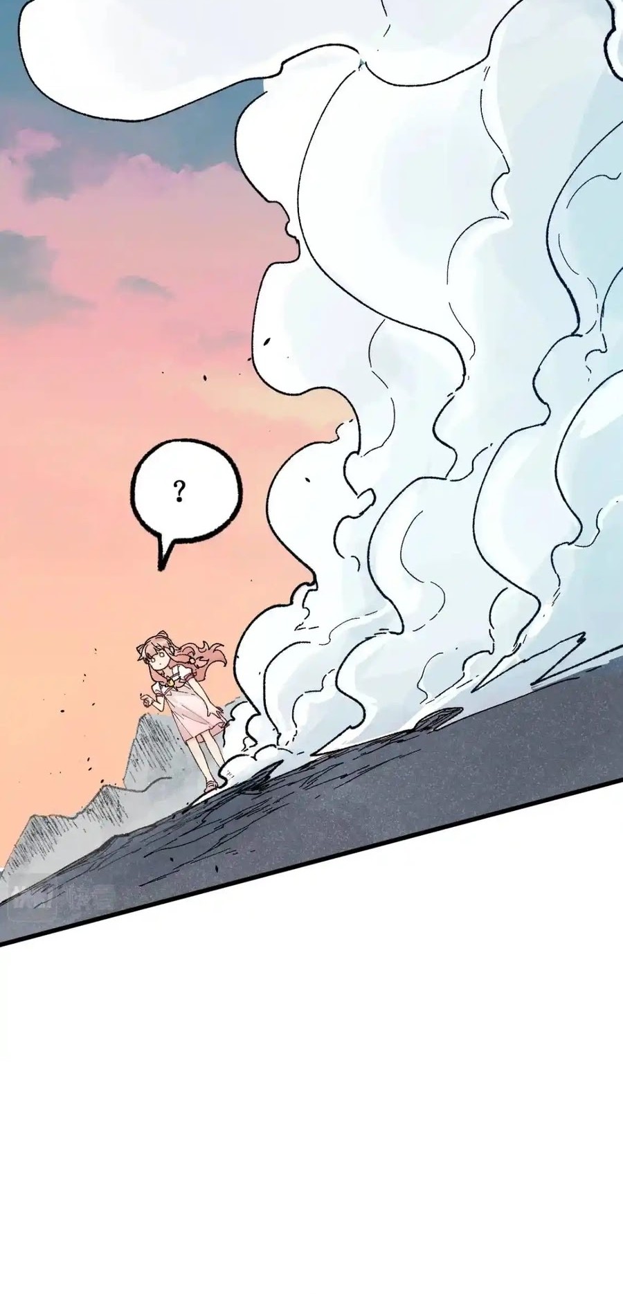 The Sacred Ruins Chapter 145 Gambar 41