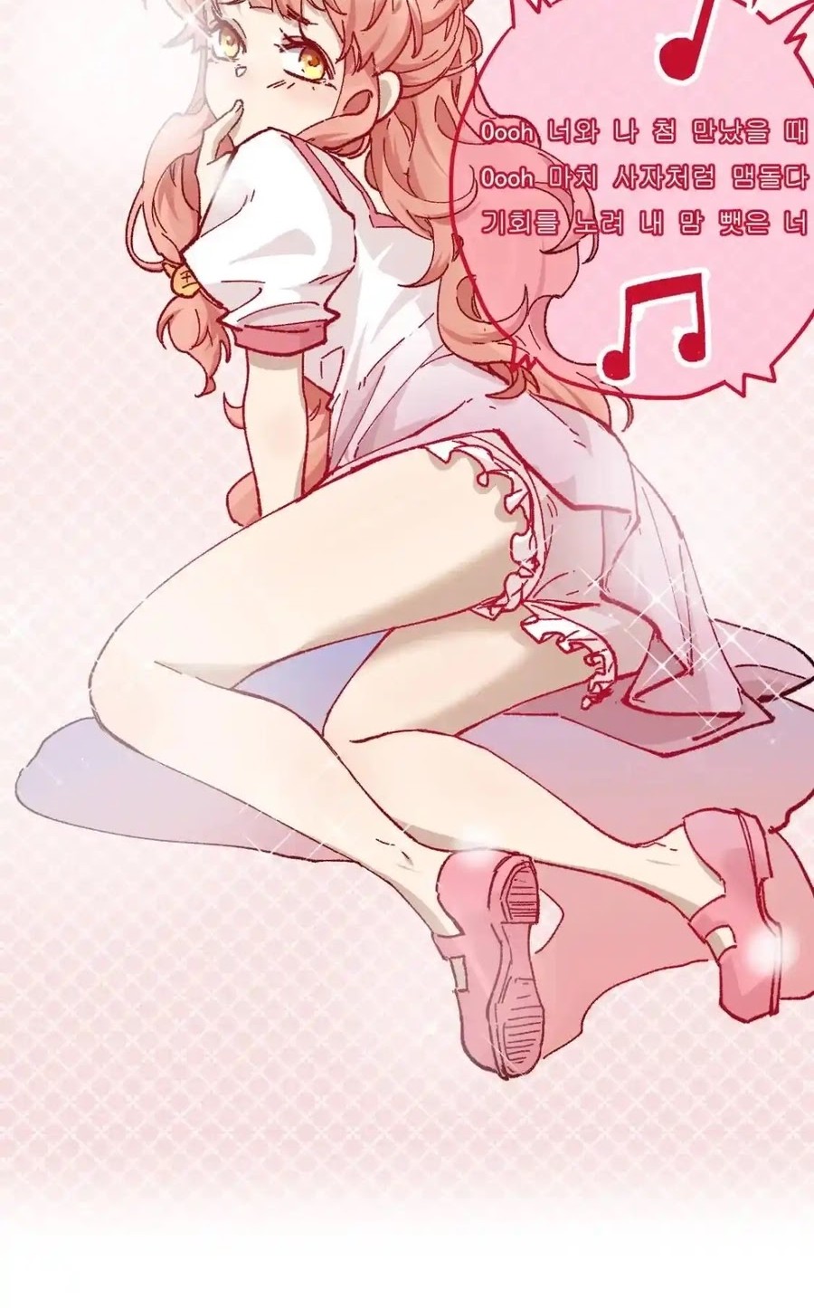 The Sacred Ruins Chapter 145 Gambar 49