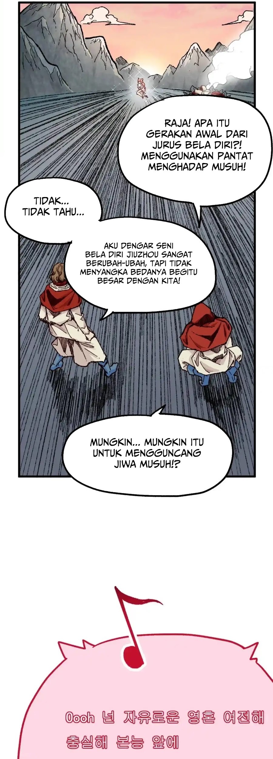 The Sacred Ruins Chapter 145 Gambar 50