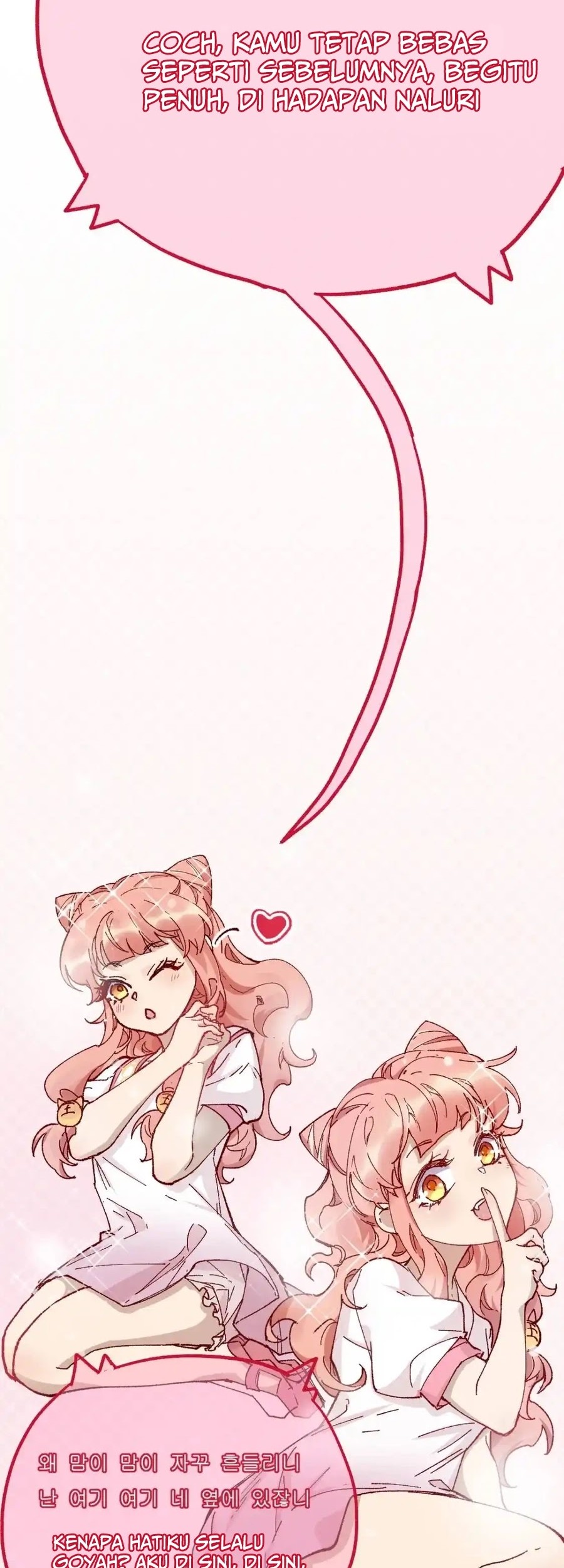 The Sacred Ruins Chapter 145 Gambar 51