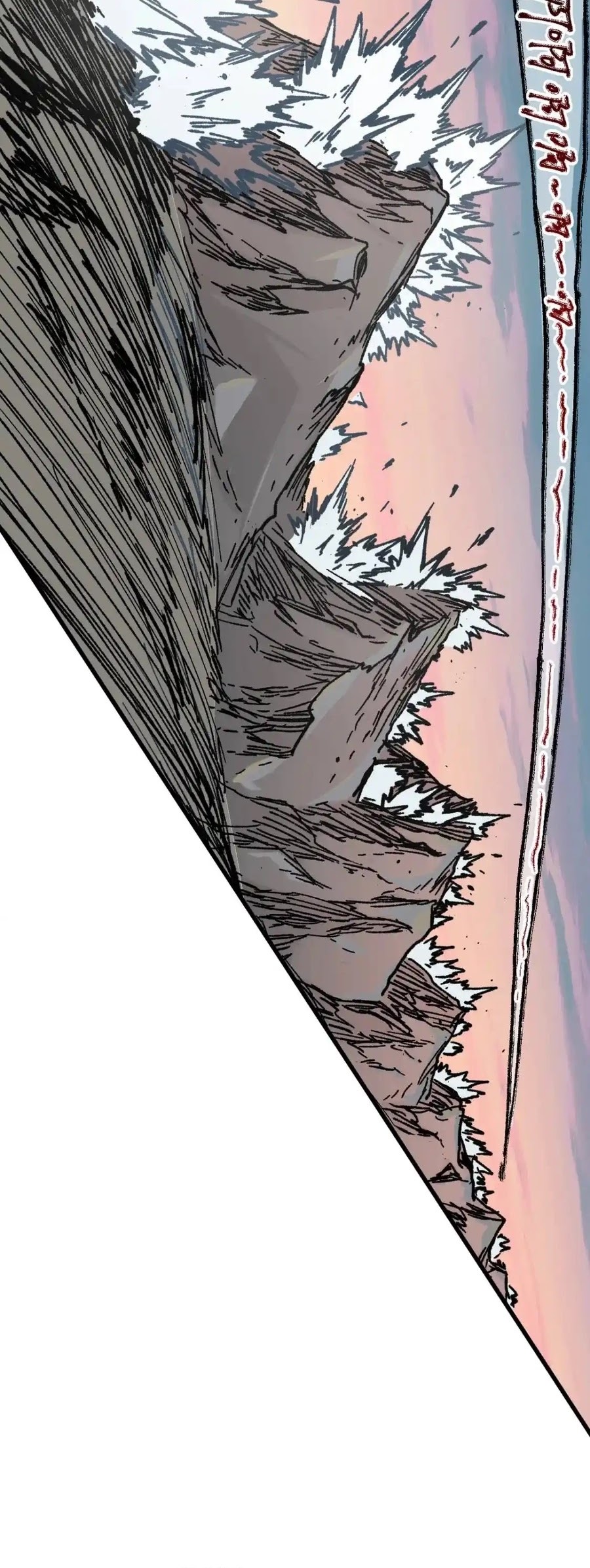 The Sacred Ruins Chapter 145 Gambar 29