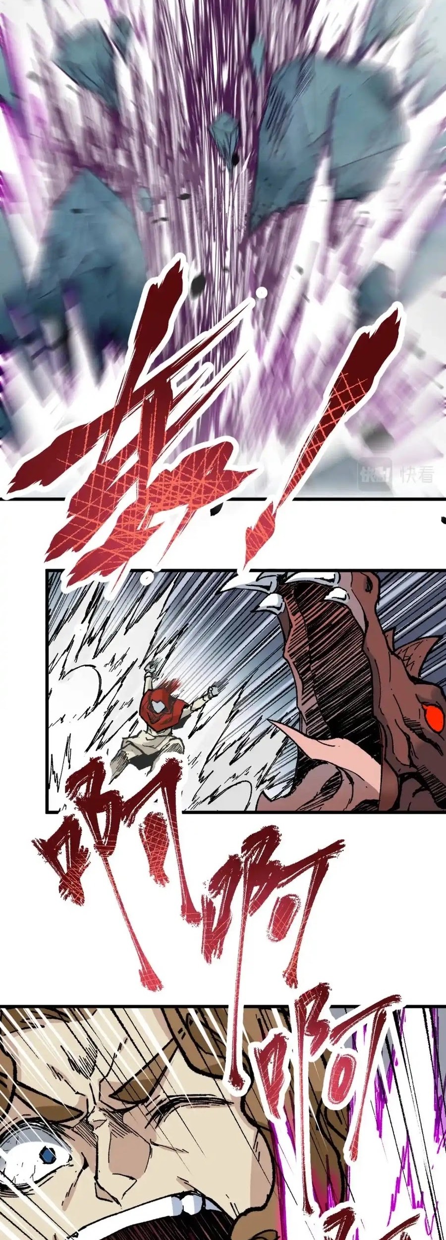 The Sacred Ruins Chapter 146 Gambar 6