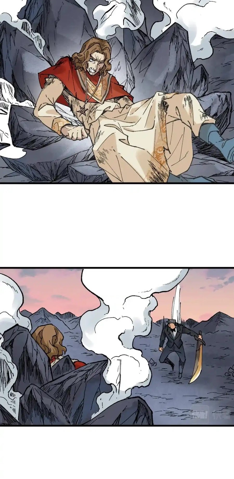 The Sacred Ruins Chapter 146 Gambar 8