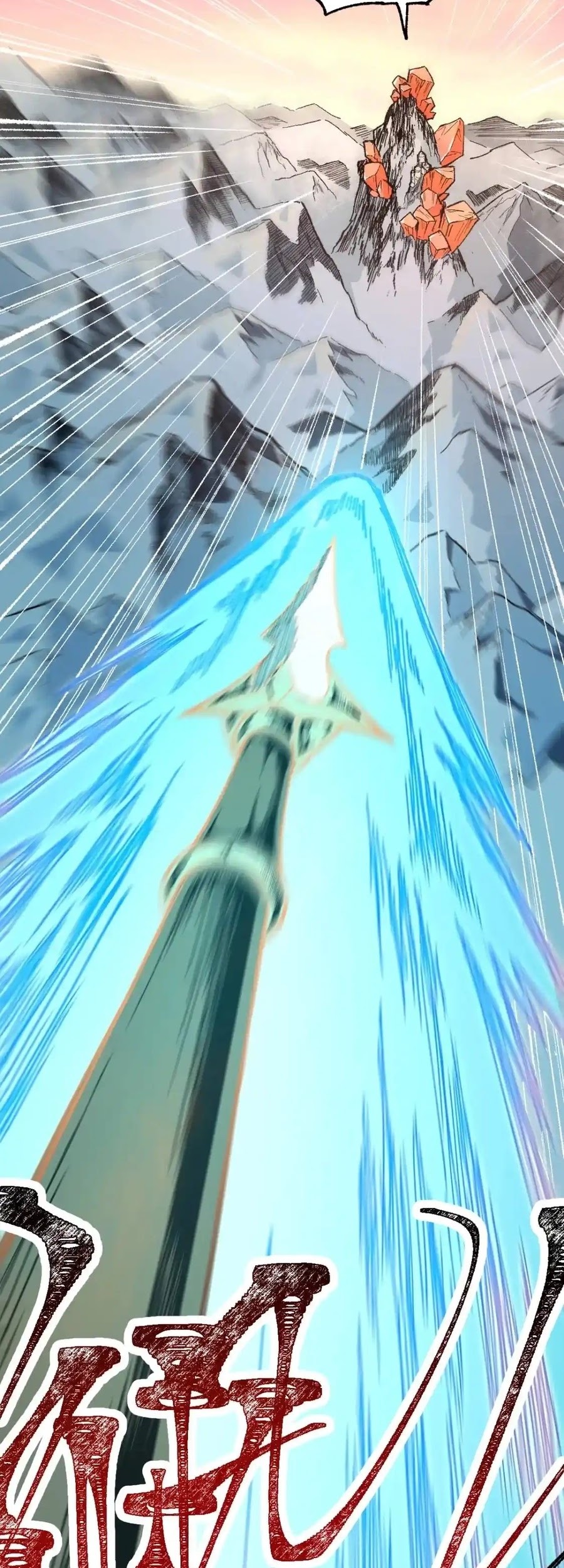 The Sacred Ruins Chapter 147 Gambar 60