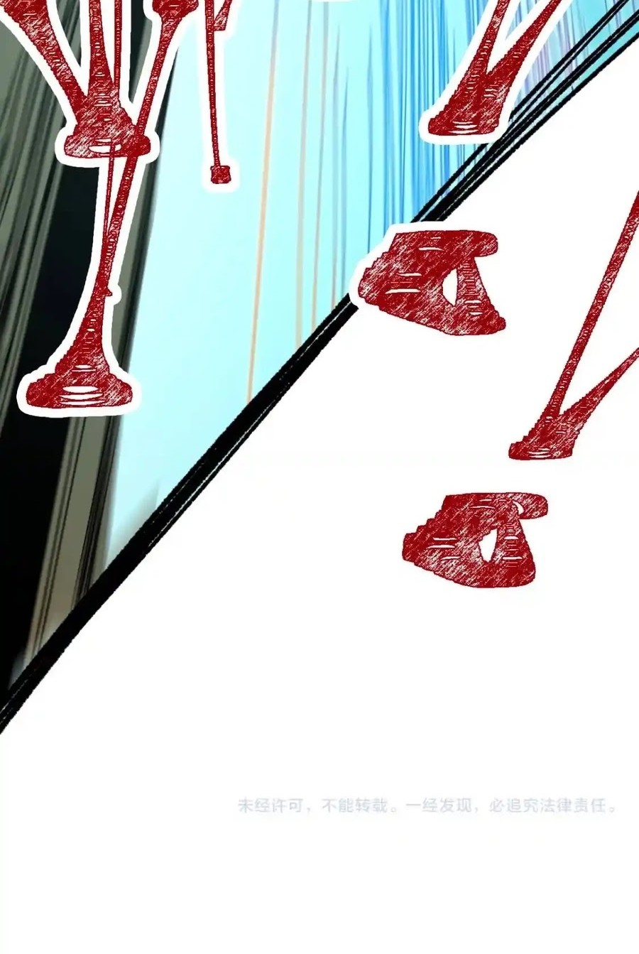 The Sacred Ruins Chapter 147 Gambar 61