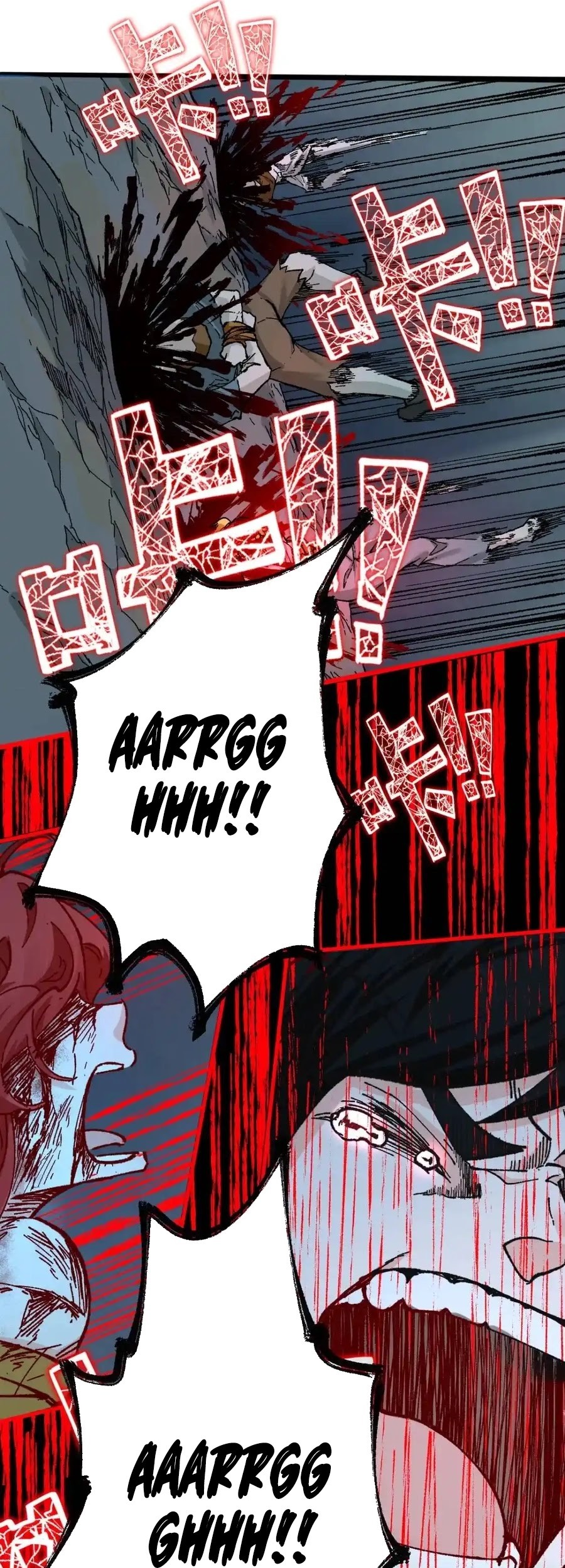 The Sacred Ruins Chapter 147 Gambar 30