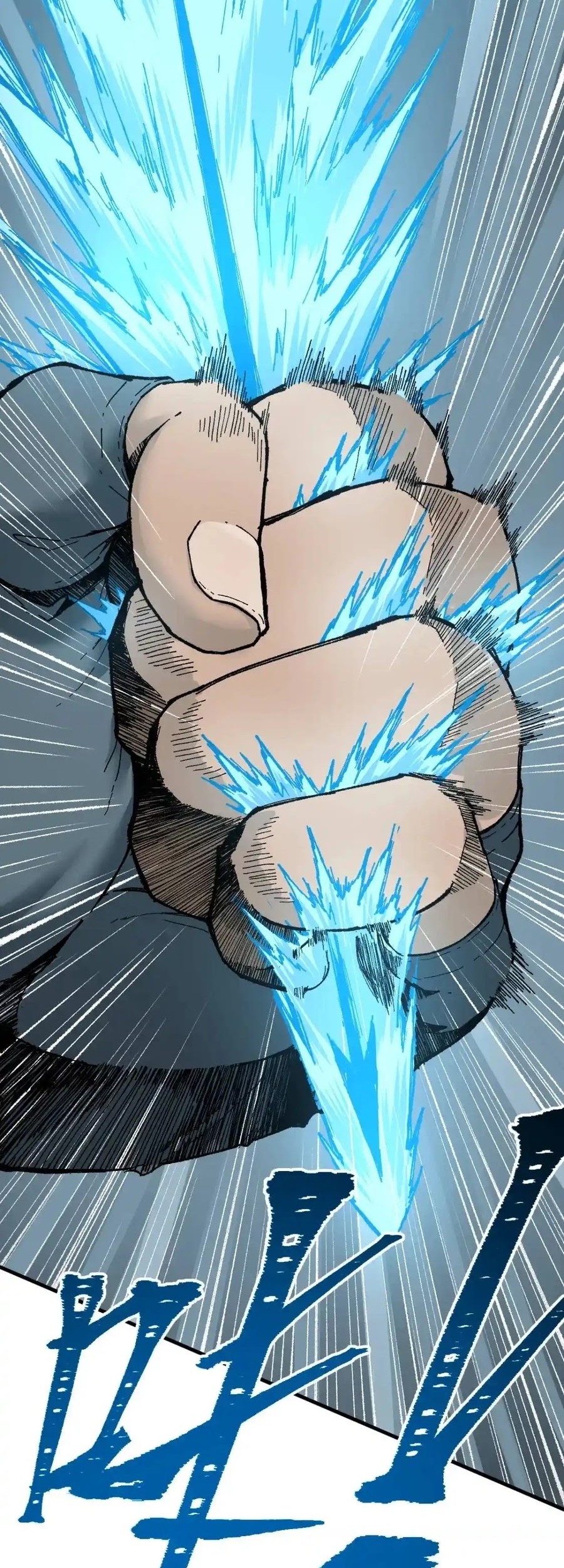 The Sacred Ruins Chapter 148 Gambar 6