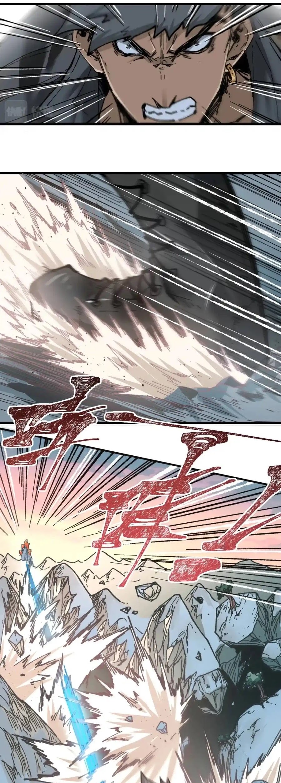 The Sacred Ruins Chapter 148 Gambar 10