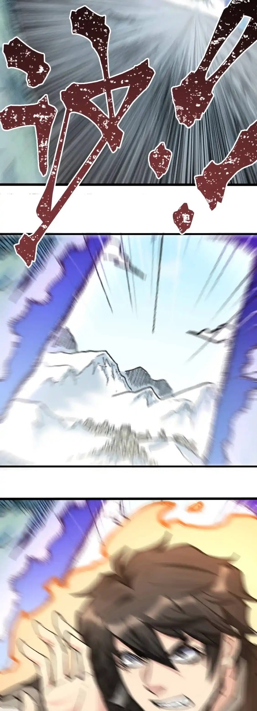 The Sacred Ruins Chapter 148 Gambar 18