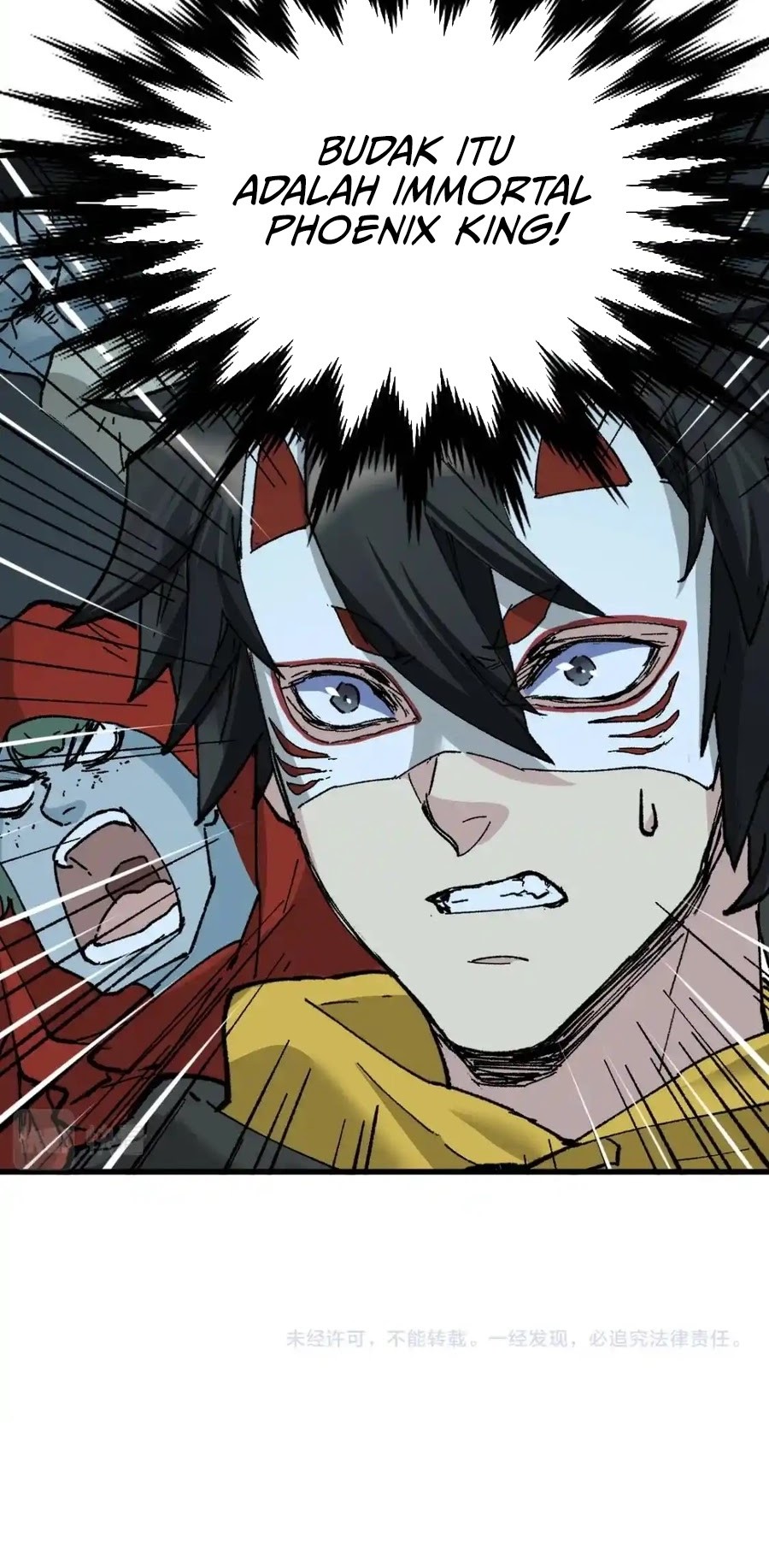 The Sacred Ruins Chapter 149 Gambar 55