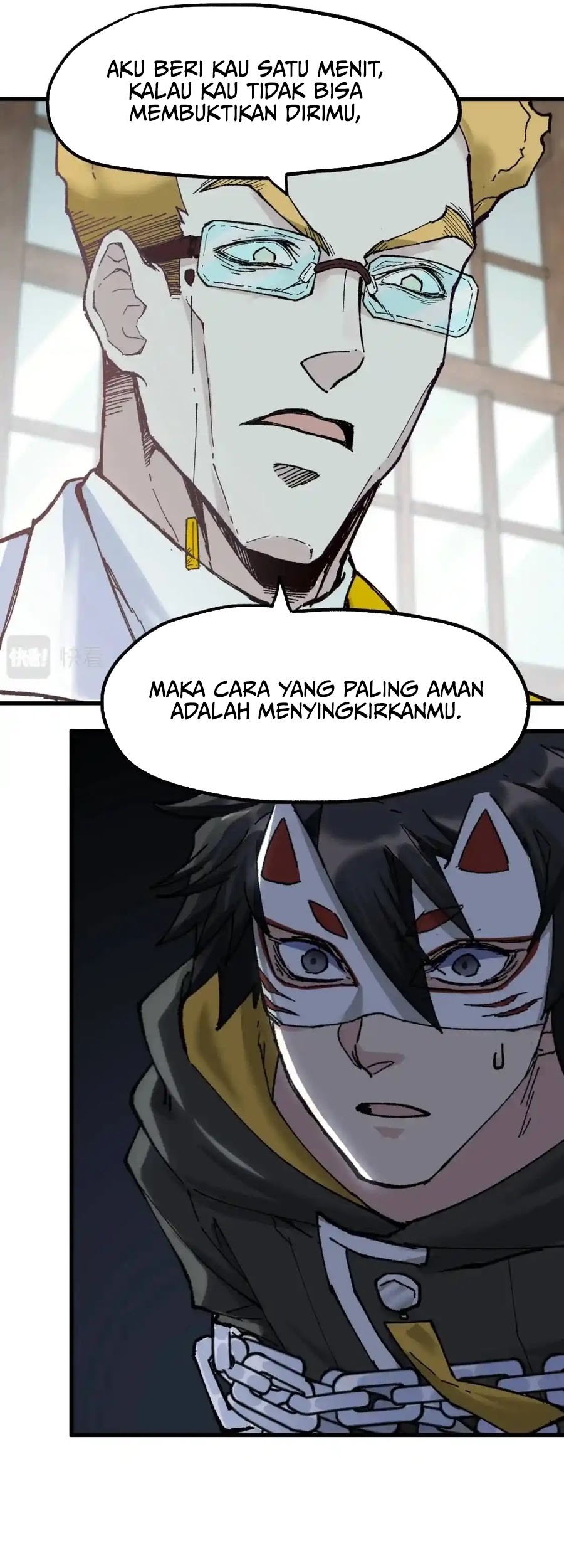 The Sacred Ruins Chapter 150 Gambar 32