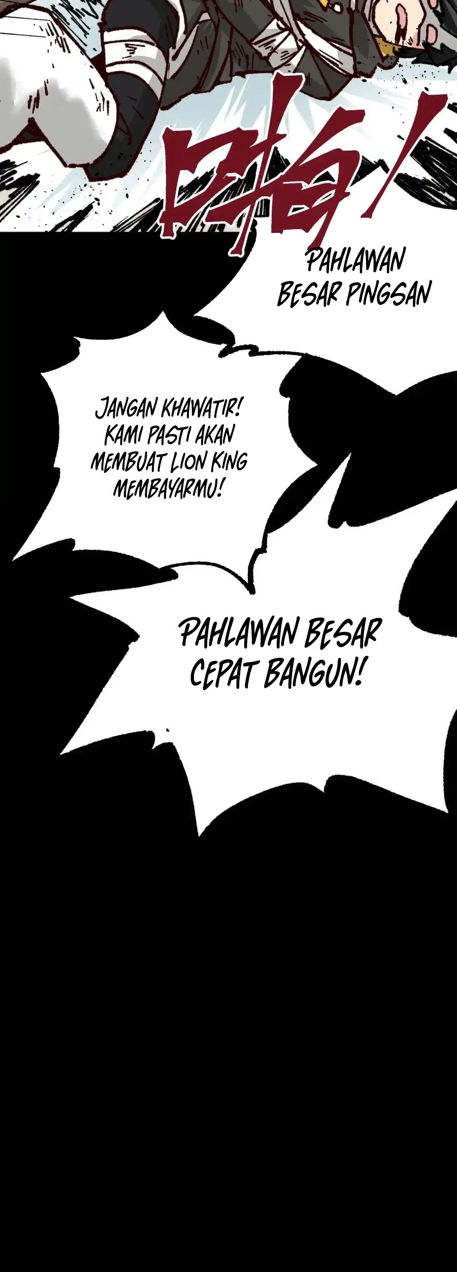 The Sacred Ruins Chapter 151 Gambar 12