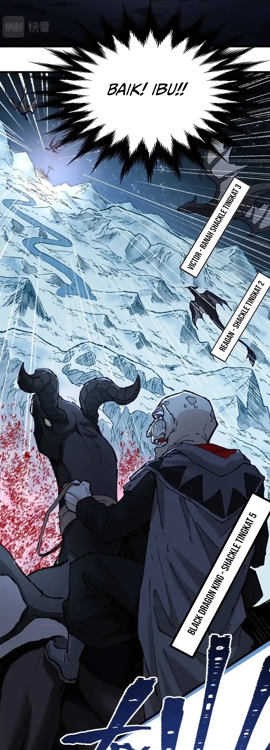 The Sacred Ruins Chapter 151 Gambar 31